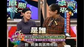 娱乐圈工作爆料,揭秘明星幕后真相