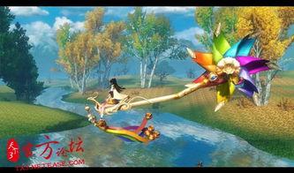 风车最新爆料,揭秘神秘项目背后的秘密与未来展望 第3张 风车最新爆料,揭秘神秘项目背后的秘密与未来展望 第3张